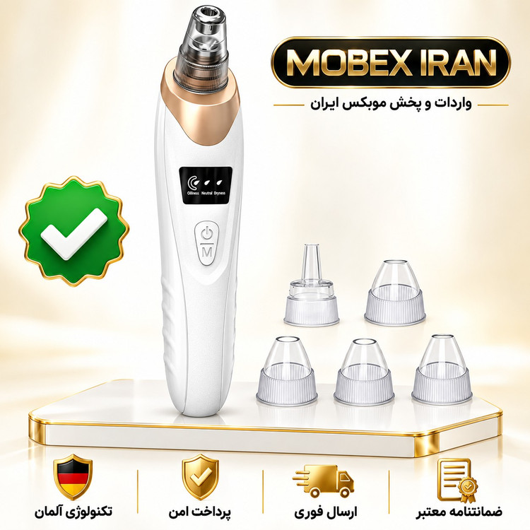 میکرودرم وارداتی اورجینال قوی ضمانت نامه کتبی
