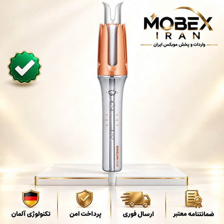 کرلی شیگلم اصلی اورجینال 32mmو25mm/ارسال فوری/خریداقساطی/گارانتی کتبی