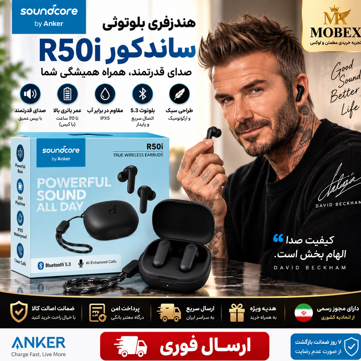هندزفری ایرپاد انکر مدل Sound Core R50i /گارانتی کتبی/ارسال فوری/خریداقساطی