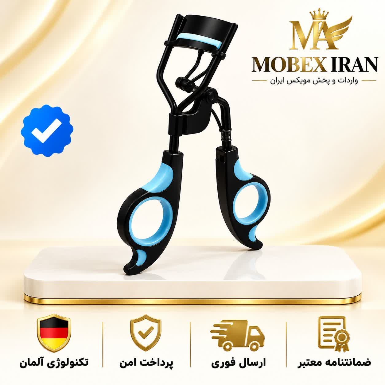 فرمژه/فرمژه مکس فکتور/ ارسال فوری/خریداقساطی