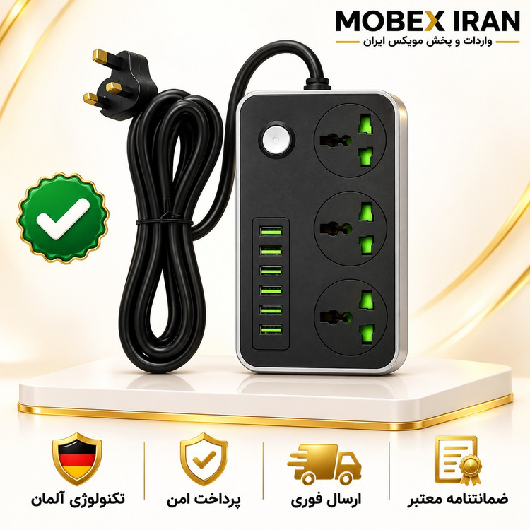چندراهیسیم سیار سوکت دارusbدارحرفه ایگارانتی دارارسال فوری
