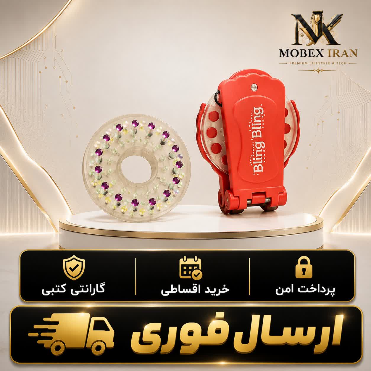 نگین زن مو دستگاه نگینزنحرفه ای با ضمانت وارداتی