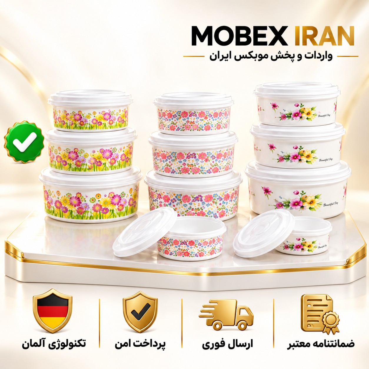 ظرف ماکروفری و فریزری درجه یکارسال فوری با ضمانت