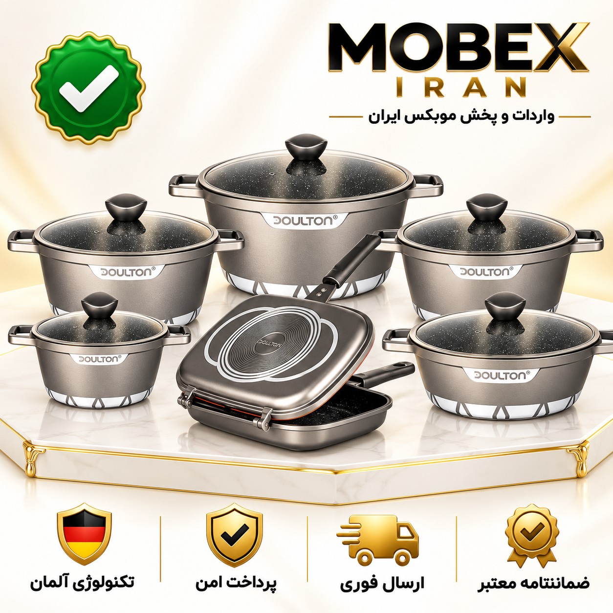 سرویس چدن سرویس قابلمه دالتون 30پارچه اصلی وارداتی /کیفیت عالی/ارسال فوری