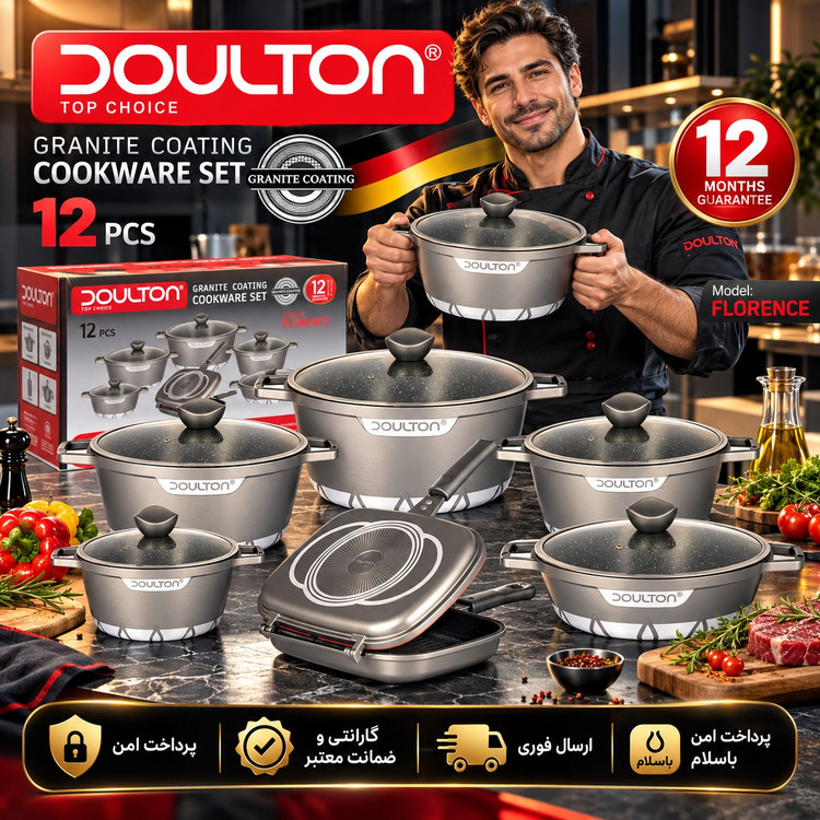 سرویس چدن سرویس قابلمه دالتون 30پارچه اصلی وارداتی /کیفیت عالی/ارسال فوری
