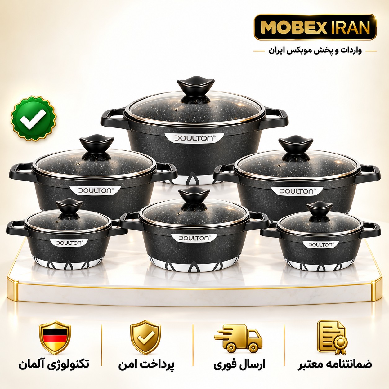 سرویس چدنسرویس قابلمه30پارچه دالتون اصلی گرانیتگارانتی کتبیاقساط