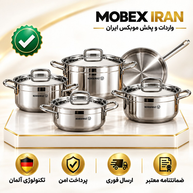 سرویس قابلمه استیل کرکمازاصلی وارداتی9پارچهکیفیت عالیارسال فوری