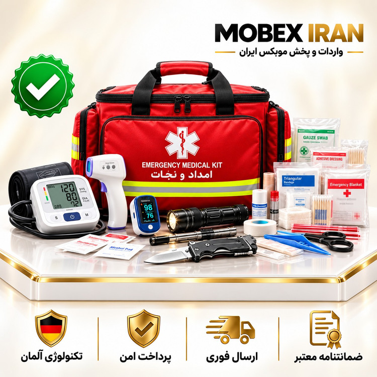 فشارسنج/پک کمک اولیه کامل فشارسنج/کیف کمک اولیه/درجه یک/ارسال فوری