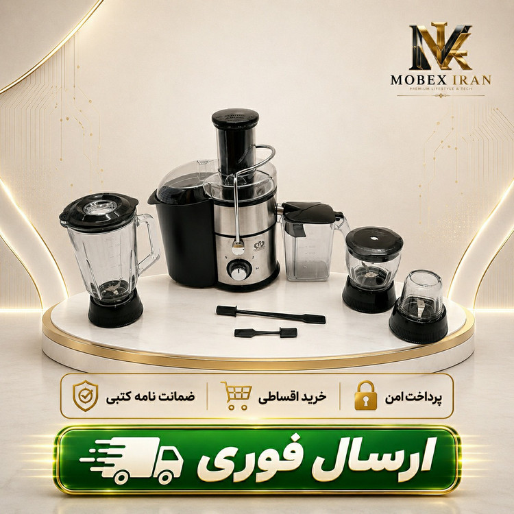 ابمیوه گیری حرفه ای 4کاره ریسمون المانوارداتی اصلبا گارانتی