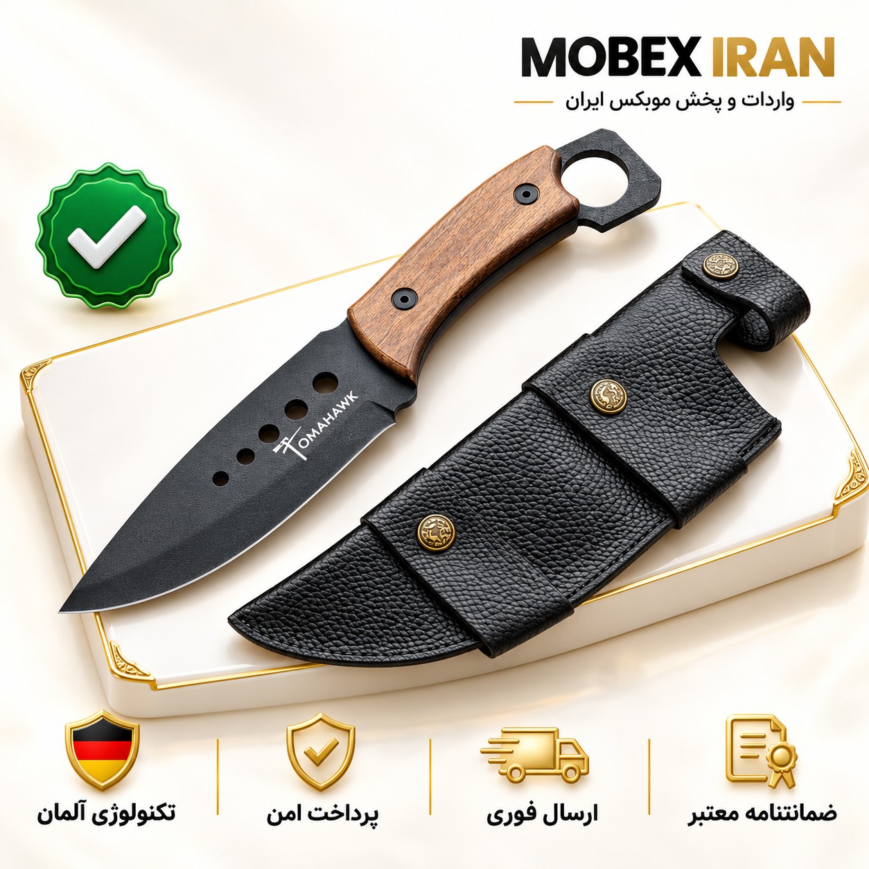 چاقوشکاری تاماهاکچاقو سفریچاقو تیزدرجه یکارسال فوری