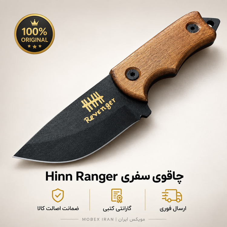 چاقو سفریچاقوشکاریچاقو تیز درجه یکارسال فوری