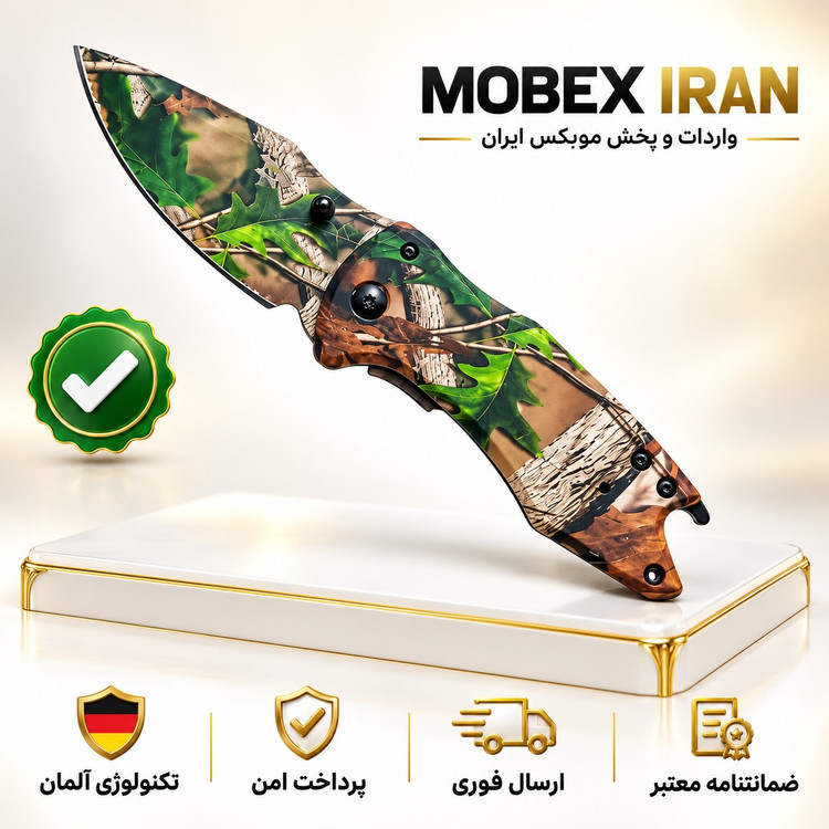 چاقوشکاریچاقوسفریکیفیت عالی ضامن دارتیزو با کیفیتارسال فوری
