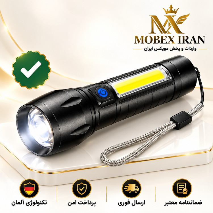 چراغ قوه پرنور چندحالتهباطری لیتیومی اصلیگارانتی دارارسال فوری