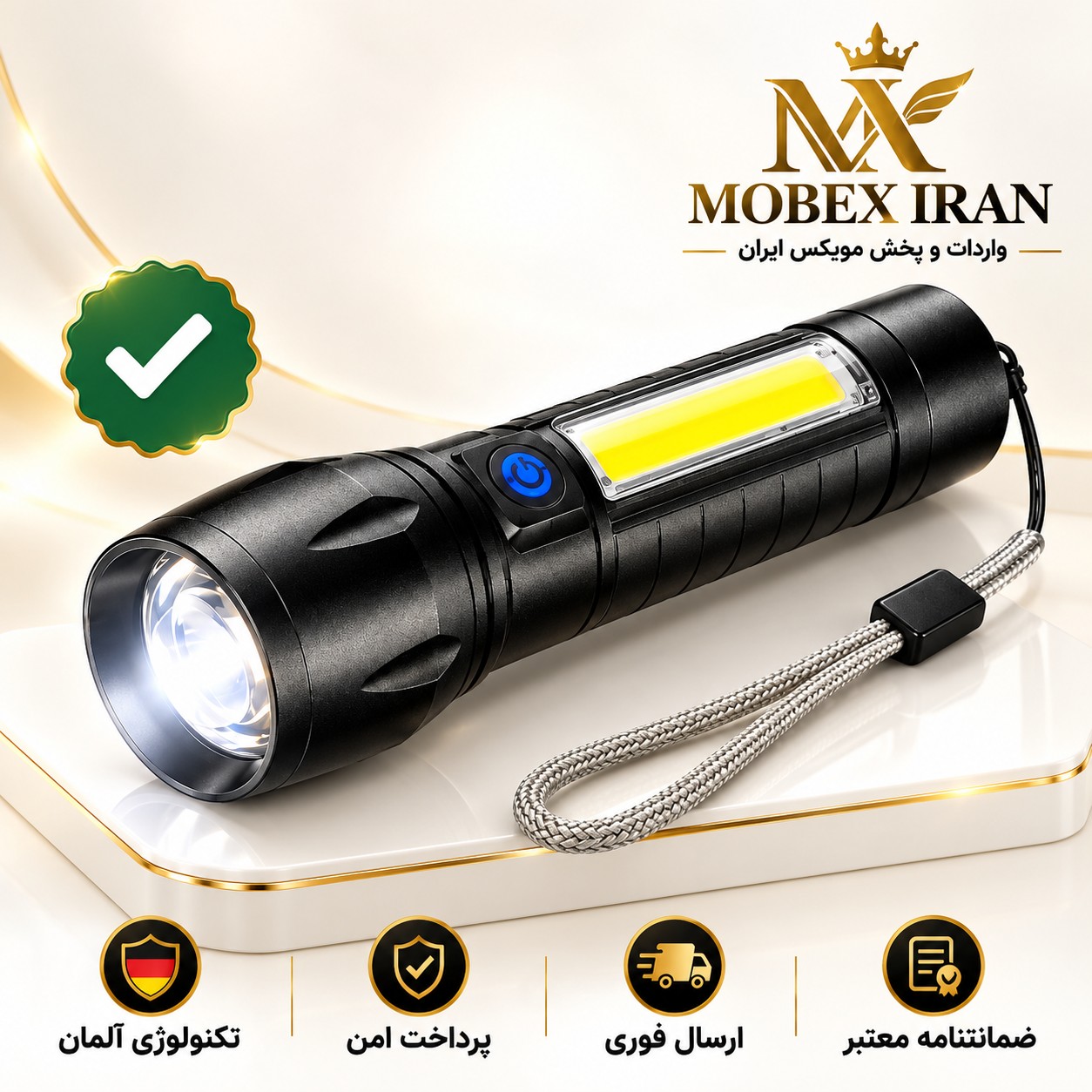 چراغ قوه پرنور چندحالتهباطری لیتیومی اصلیگارانتی دارارسال فوری