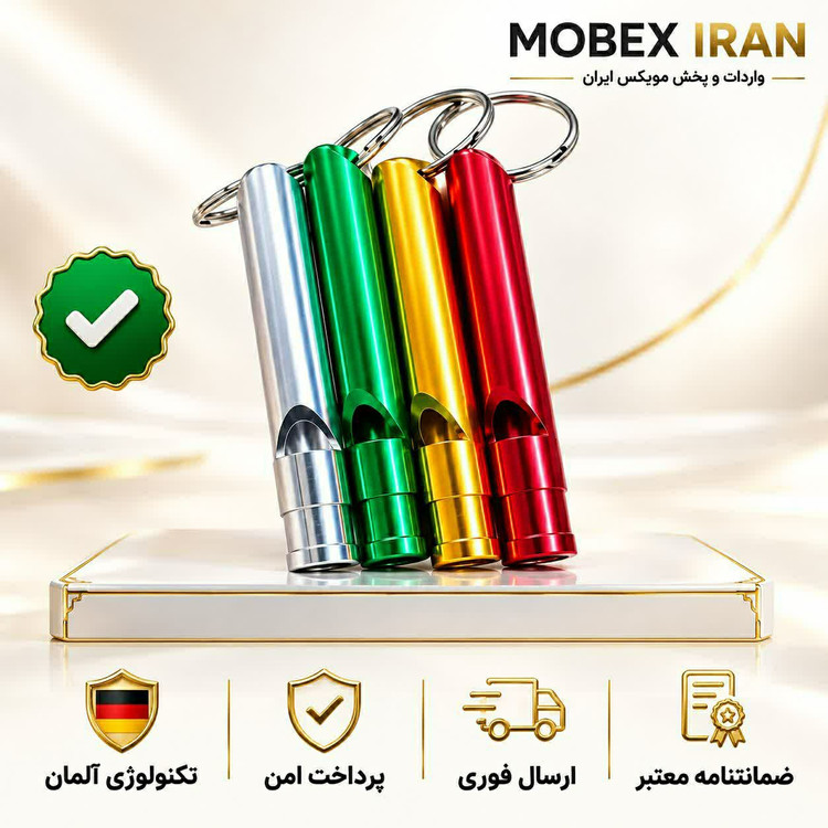 سوت نجات/ سوت فلزی کمپینگ ارسال فوری/باضمانت/خریداقساطی