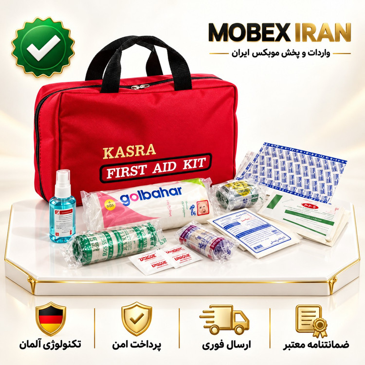 جعبه کمک های اولیه بامتعلقات ارسال فوری/کیف کمک اولیه