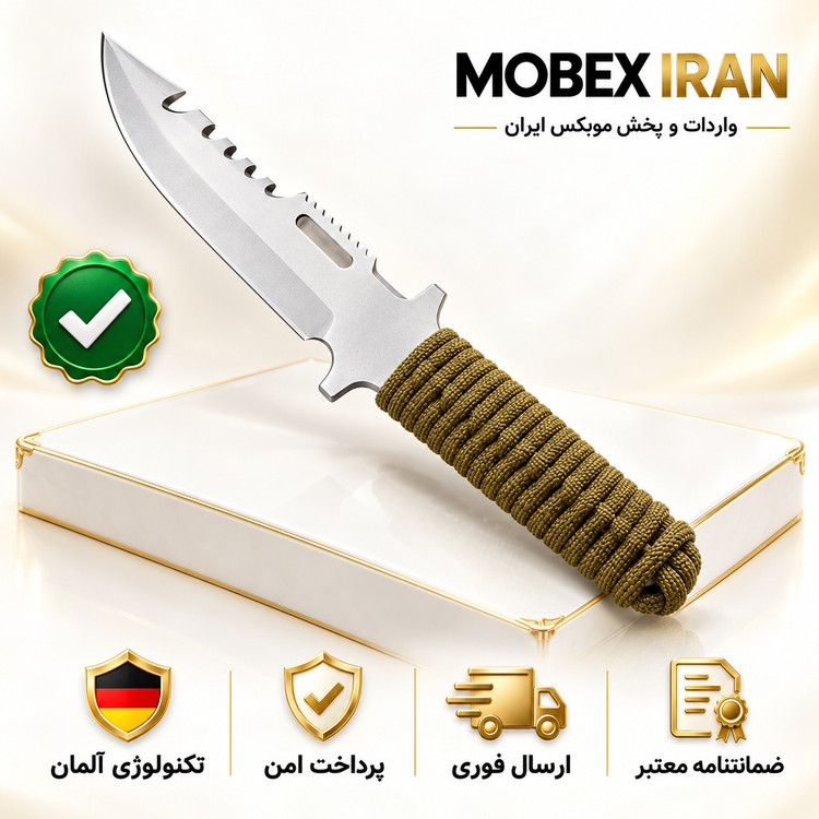 چاقوچاقوشکاریچاقوسفریکیفیت عالیارسال فوری