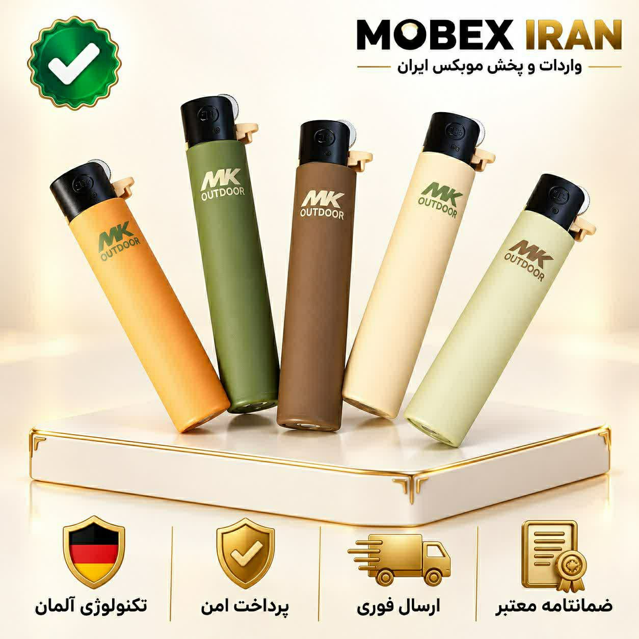 فندک حرفه ای درجه یک گازیکیفت عالیارسال فوری