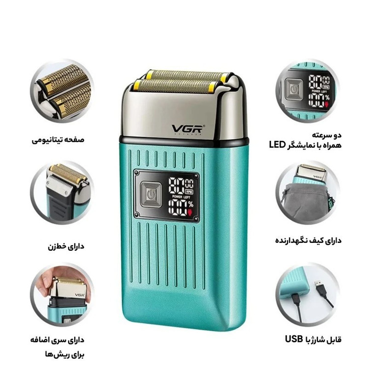 شیور/شیور357 اصلی وی جی ار اصلی/ارسال فوری/خریداقساطی/گارانتی کتبی