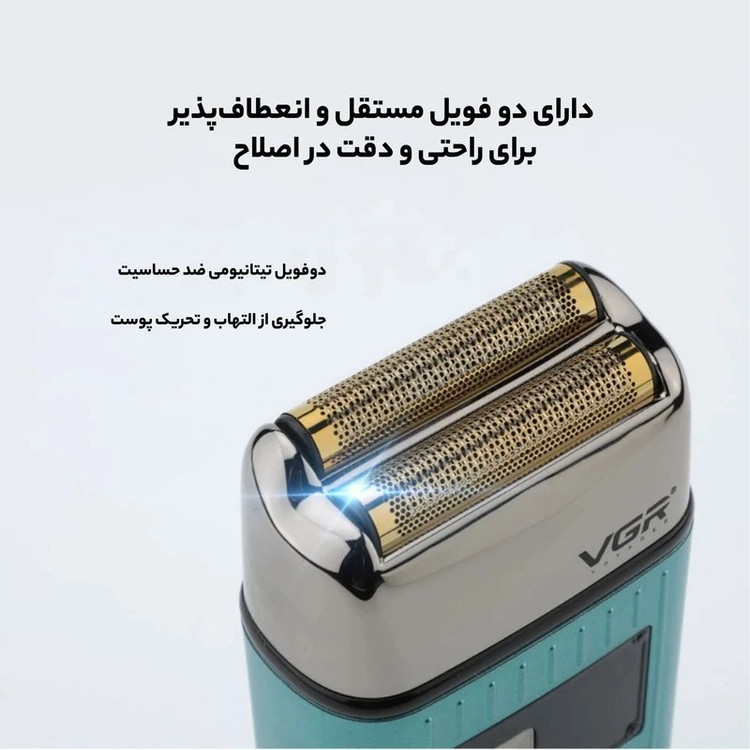 شیور/شیور357 اصلی وی جی ار اصلی/ارسال فوری/خریداقساطی/گارانتی کتبی
