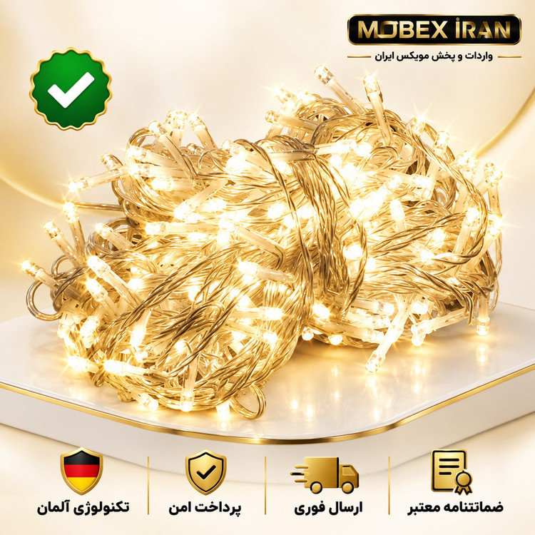 ریسه /ریسه چراغ دار مدل ستاره3متری چندحالت نور/گارانتی کتبی/ارسال فوری/خریداقساطی