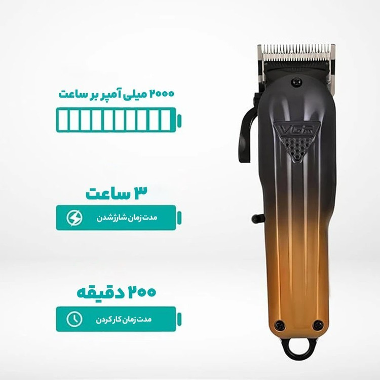 ماشین اصلاح موی سر و صورت vgrدوقلواصلی646با ضمانت/ارسال فوری