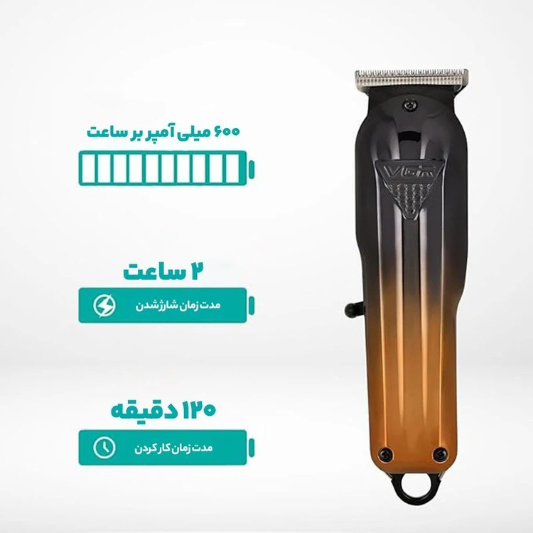 ماشین اصلاح موی سر و صورت vgrدوقلواصلی646با ضمانت/ارسال فوری