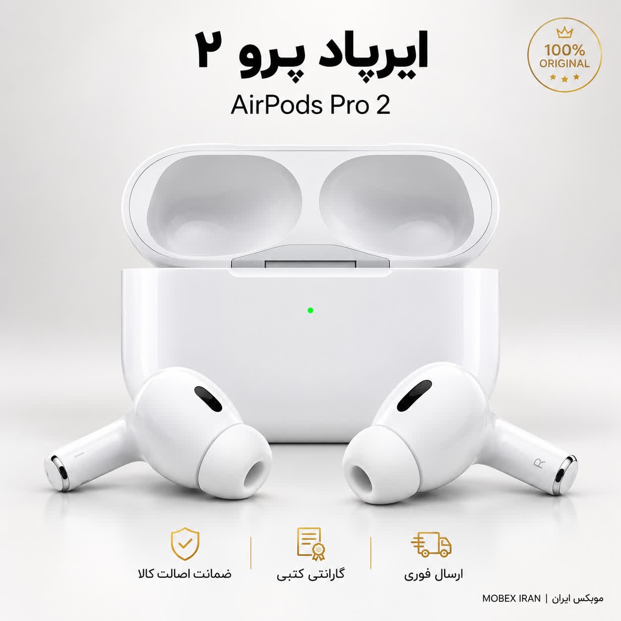 هندزفری /ایرپاد مدل AirPods Pro2 گارانتی دار کیفیت عالی