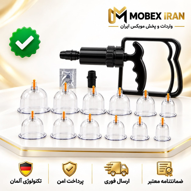 بادکش دستی عالی 12 عددی اقساطی گارانتی کتبی ارسال فوری