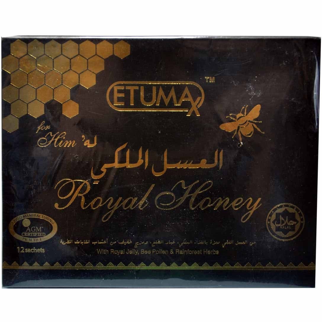 عسل معجون تقویت قوا VIP ETOMAX محصول مالزی