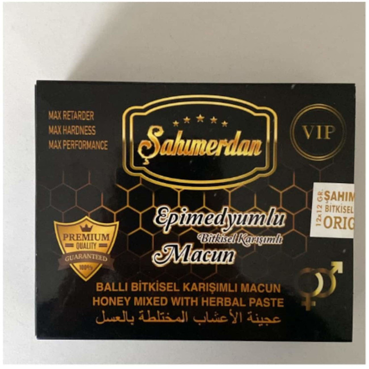 معجون تقویت کنند قوای آقایان ETOMAX VIP
