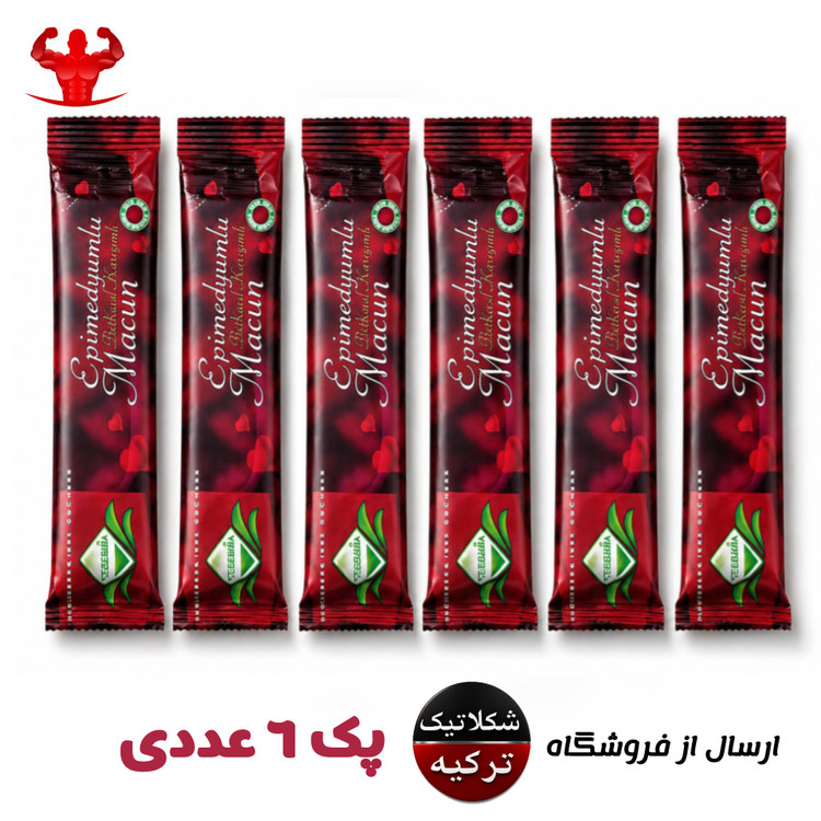 معجون تقویتی توان مردان Themra محصول ترکیه