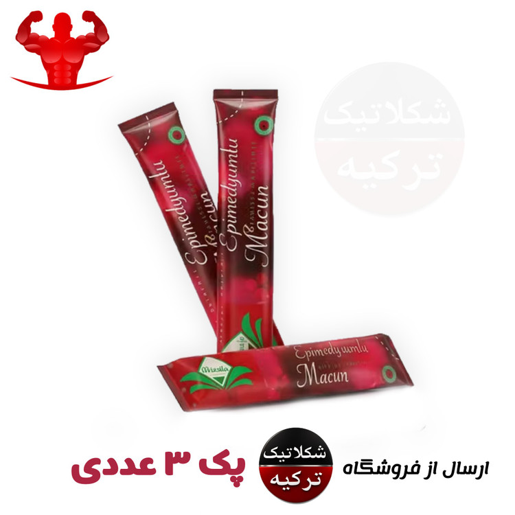 معجون تقویتی توان مردان Themra محصول ترکیه