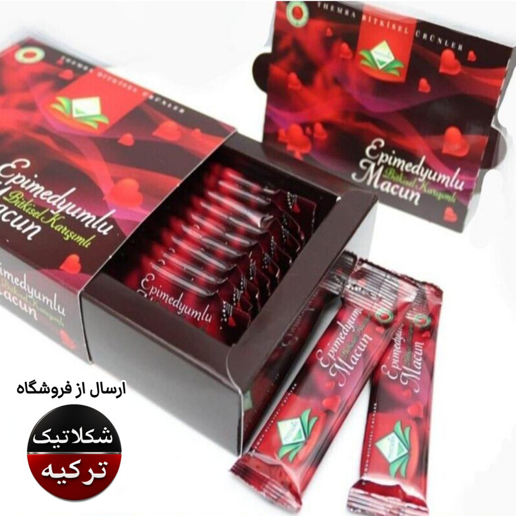 معجون تقویتی انرژی مردانه Themra محصول ترکیه