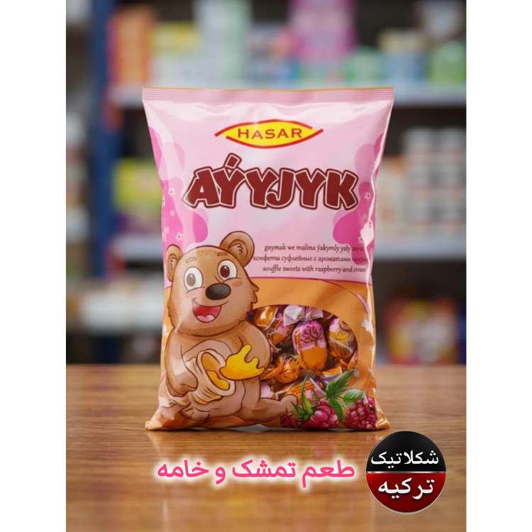 شکلات هاسار آیجیک با طعم موز و خامه Hasar Ayyjyk