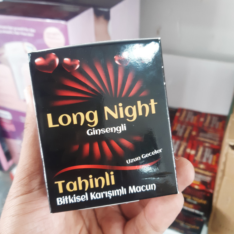ارده معجون طلایی تقویتی قوای مردان LongNight تولید ویژه