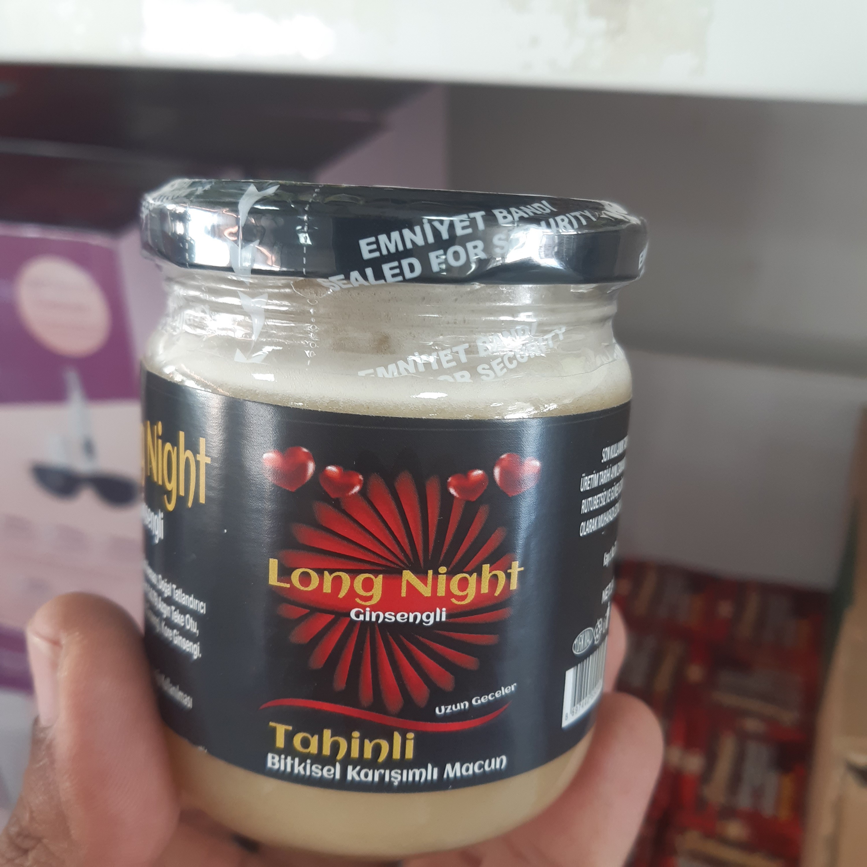 ارده معجون طلایی تقویتی قوای مردان LongNight تولید ویژه