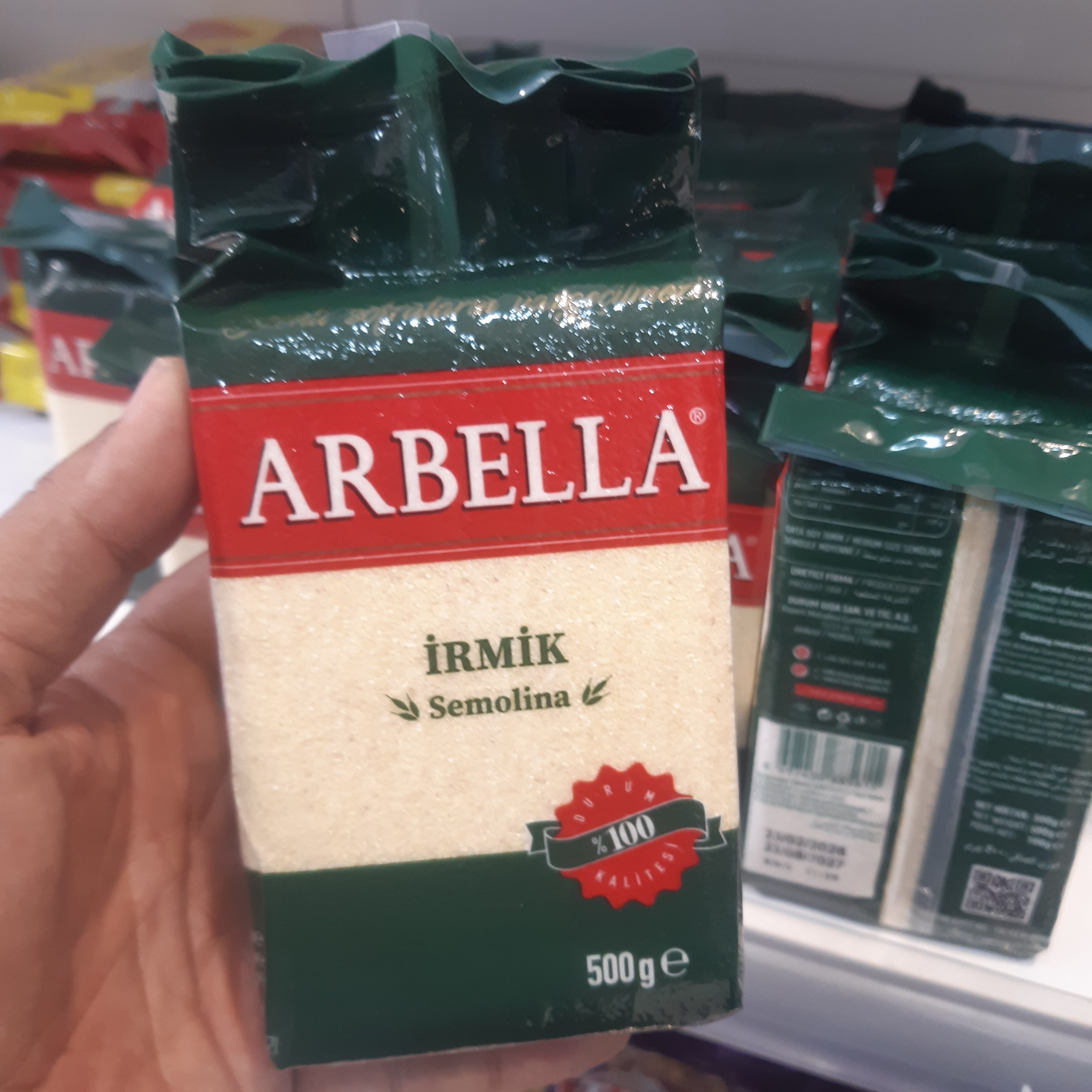 آرد سمولینا ایرمیک آربلا 500 گرم Arbella irmik