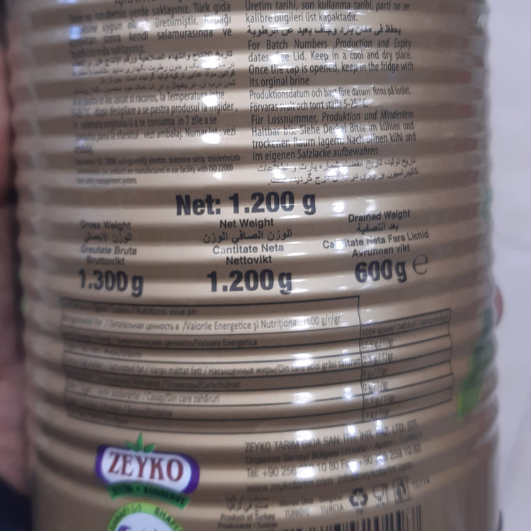 زیتون سیاه درشت لوراس 600گرم خالص فلزی ترکیه