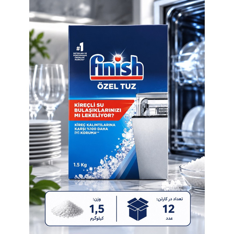 نمک ماشین ظرفشویی فینیش اصل 1.5 کیلویی ساخت ترکیه