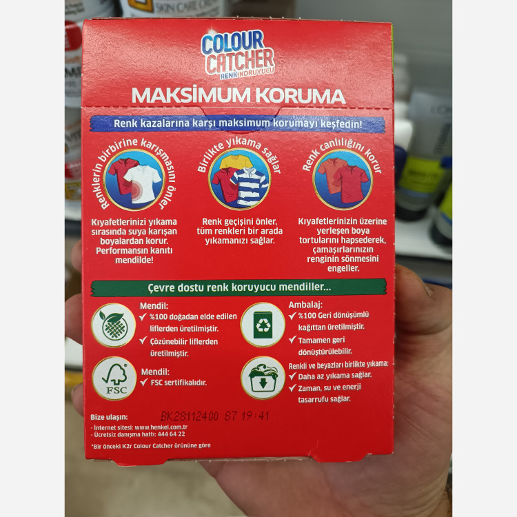 دستمال جذب رنگ لباس و رنگ گیر لباسشویی کالر کچر بسته 10 عددی