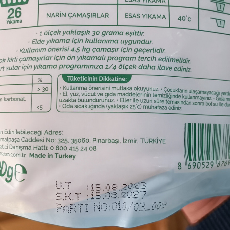 پودر صابون لباسشویی روکسی Roxy حجم 800 گرم در 3رایحه اصلی واورجینال