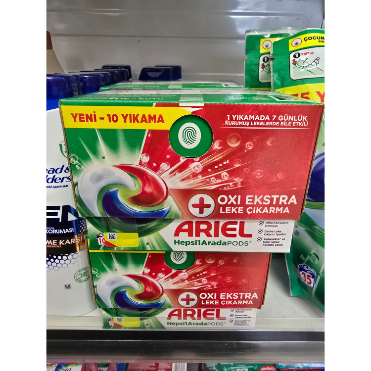 قرص ماشین لباسشویی آریل مدل oxi ekstra بسته 10 عددی