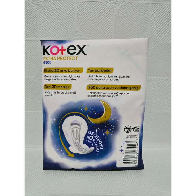 نوار بهداشتی کوتکس kotex شب مدل Extra Protect بسته 14 عددی