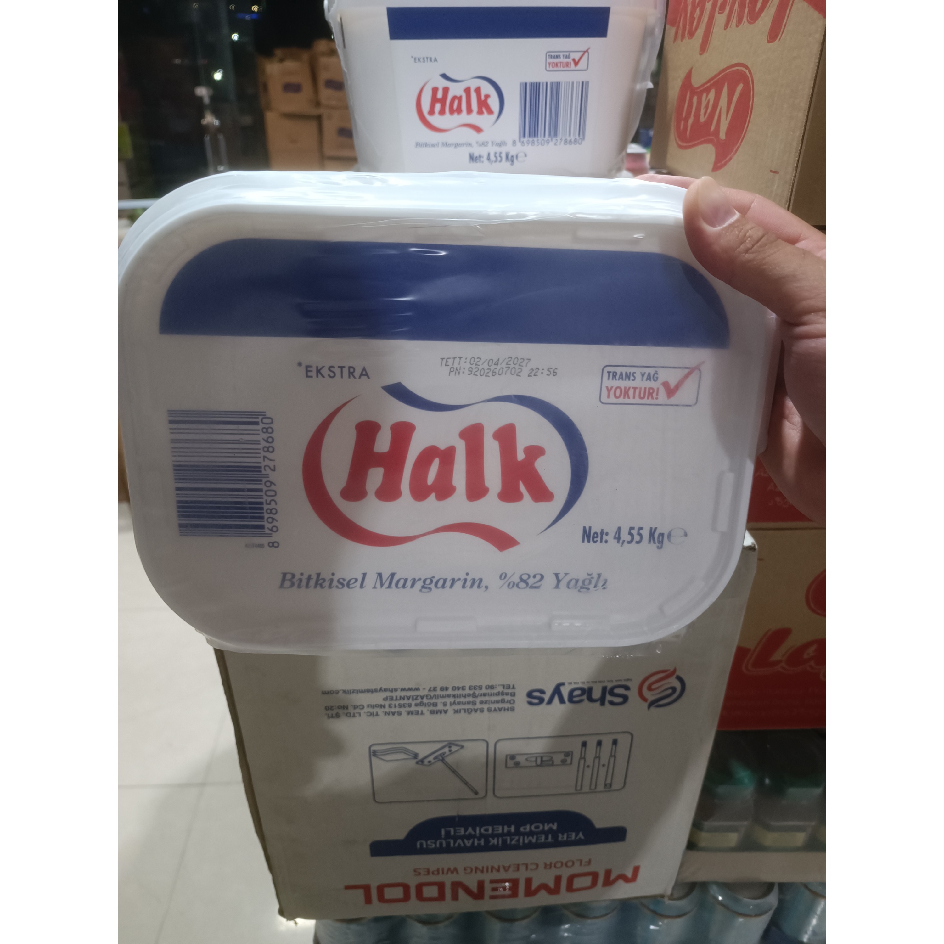 کره گیاهی مارگارین هالک 4.550 گرم محصول ترکیه
