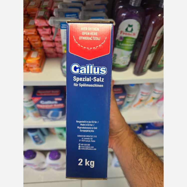 نمک ماشین ظرفشویی آلمانی برند گالوس حجم 2کیلو Gallus