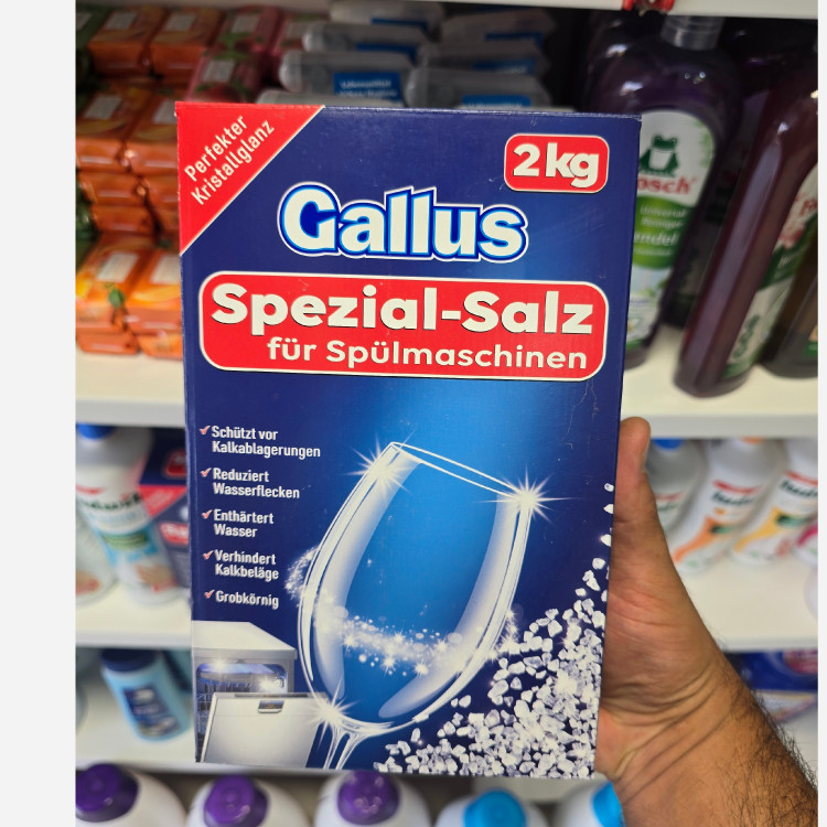 نمک ماشین ظرفشویی آلمانی برند گالوس حجم 2کیلو Gallus