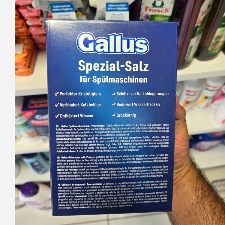 نمک ماشین ظرفشویی آلمانی برند گالوس حجم 2کیلو Gallus