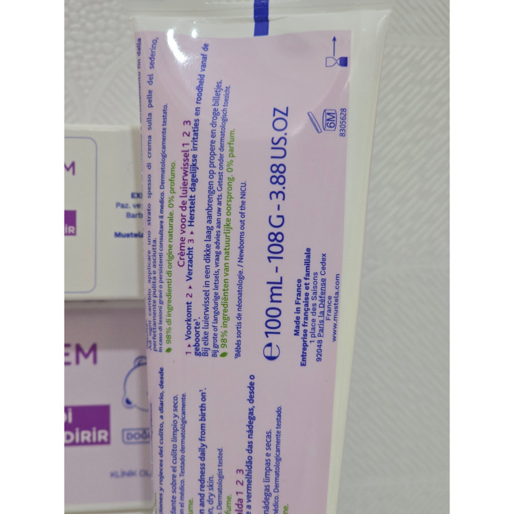 کرم سوختگی 1.2.3 موستلا Mustela حجم 100میل اصل فرانسه تاریخ تا 2029