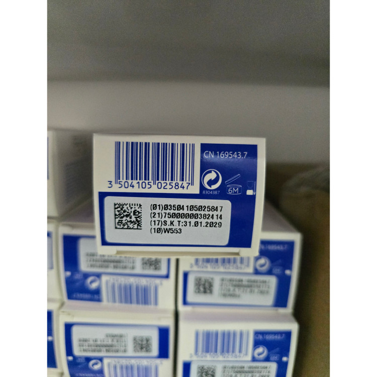 کرم سوختگی 1.2.3 موستلا Mustela حجم 100میل اصل فرانسه تاریخ تا 2029